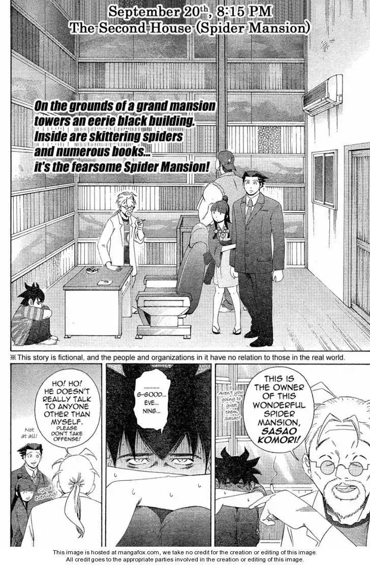 Gyakuten Saiban Chapter 3 2